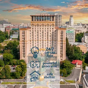 Hotel Ukraine