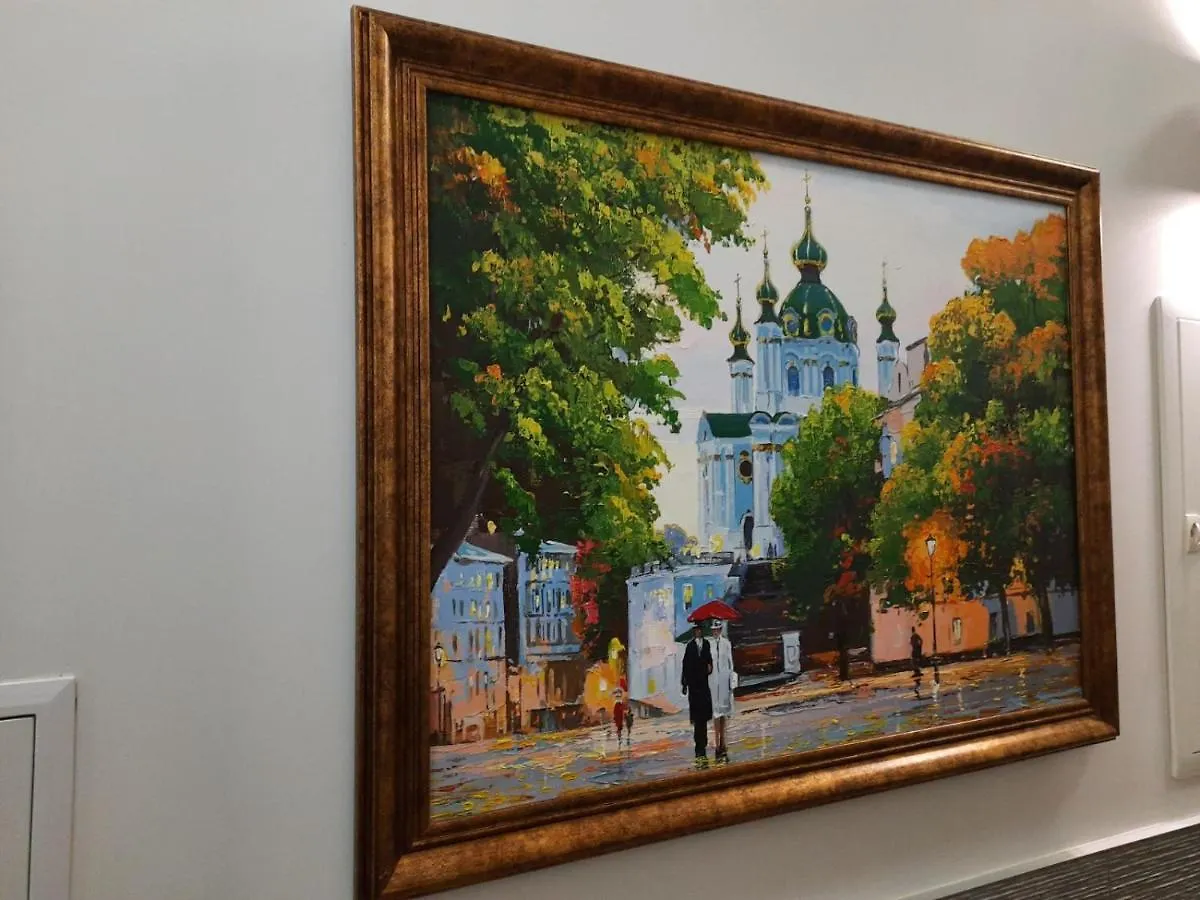 Summit Apart Hotel Kyiv