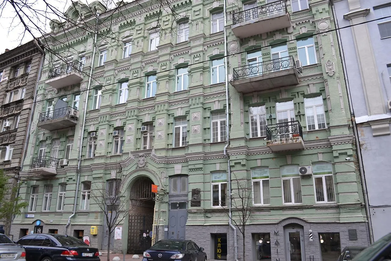 ***  Summit Apart Hotel Kyiv Ukraine