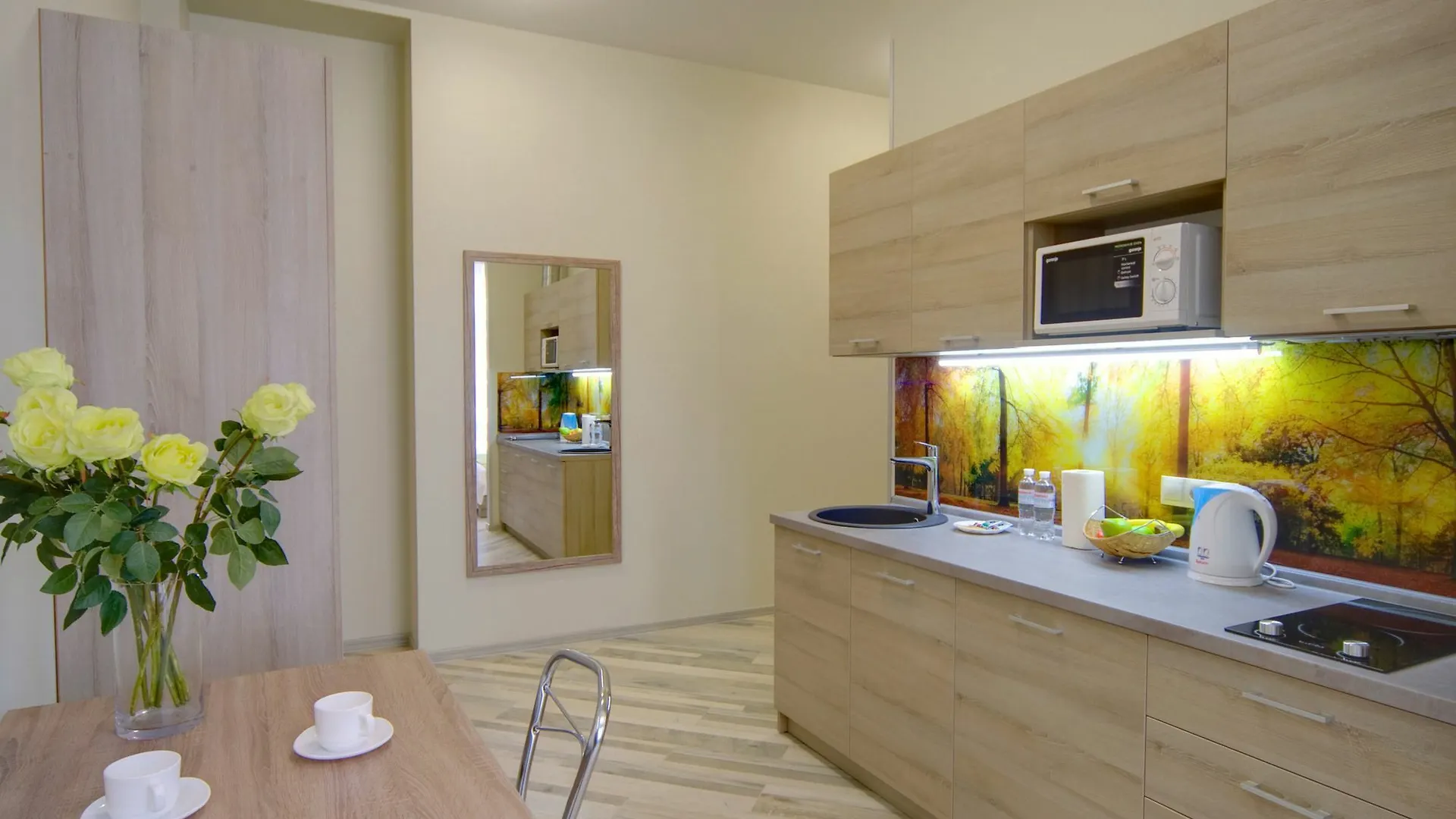 Summit Apart Hotel Kyiv 3*,  Ukraine